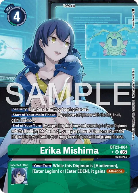 Erika Mishima (BT23-084)