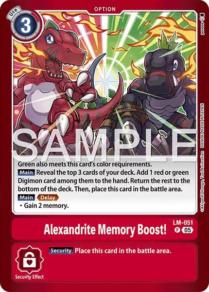 Alexandrite Memory Boost! (LM-051)