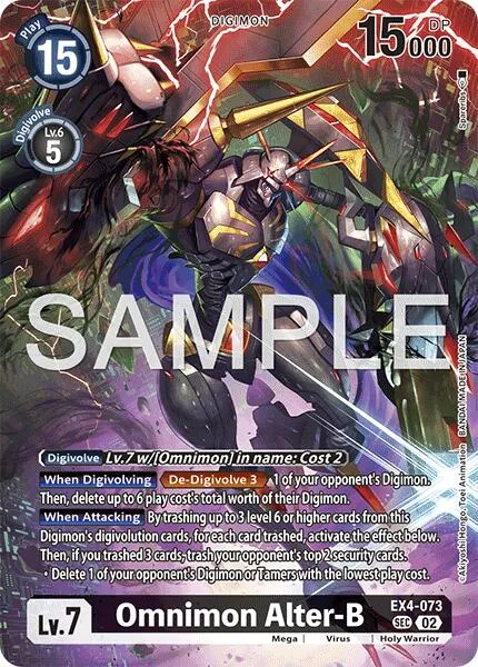 Omnimon Alter-B (EX4-073)