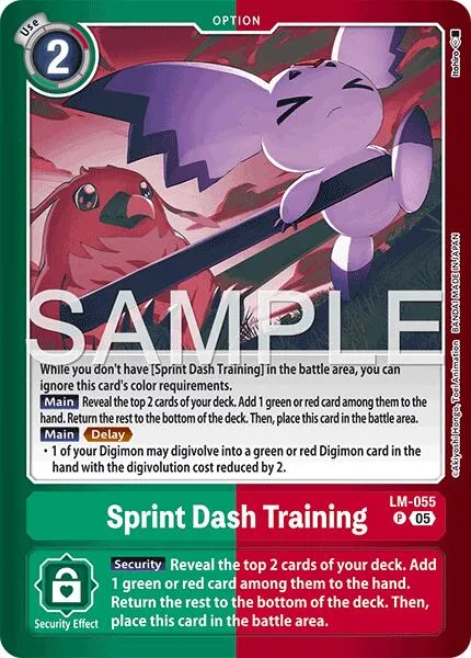 Sprint Dash Training (LM-055)