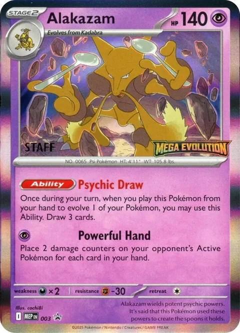 Alakazam [Psychic Draw | Powerful Hand]