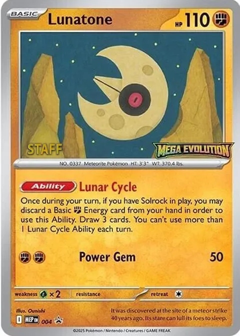 Lunatone [Lunar Cycle | Power Gem]