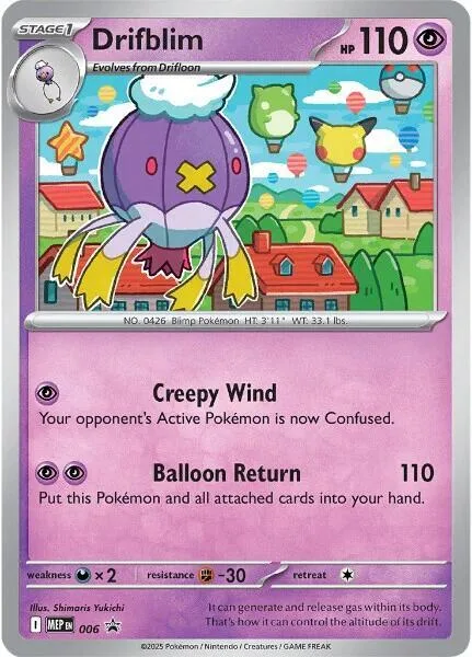 Drifblim [Creepy Wind | Balloon Return]