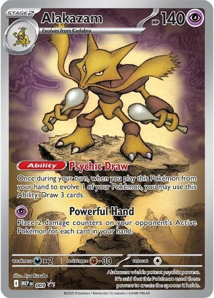 Alakazam [Psychic Draw | Powerful Hand]
