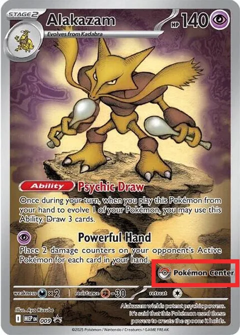 Alakazam [Psychic Draw | Powerful Hand]