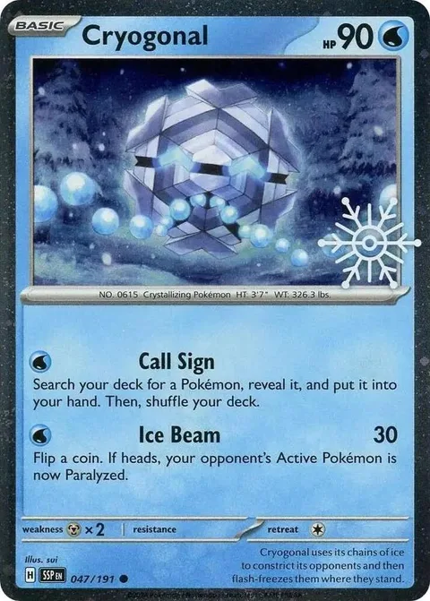 Cryogonal [Call Sign | Ice Beam]