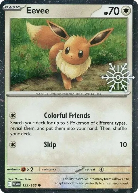 Eevee [Colorful Friends | Skip]