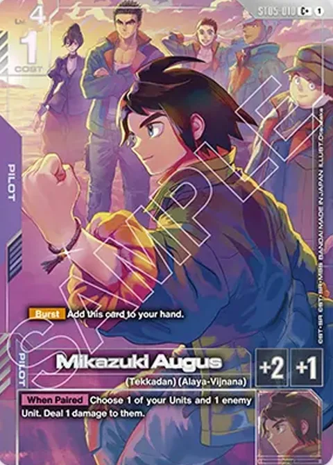 Mikazuki Augus (ST05-010)