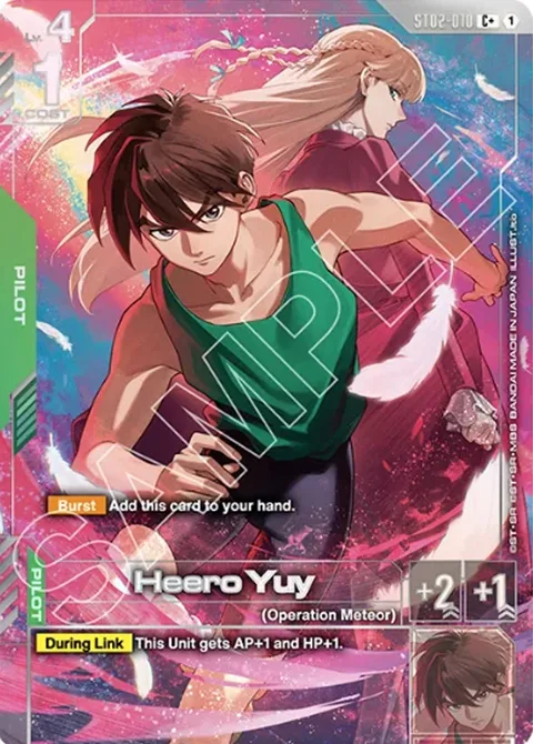 Heero Yuy (ST02-010)