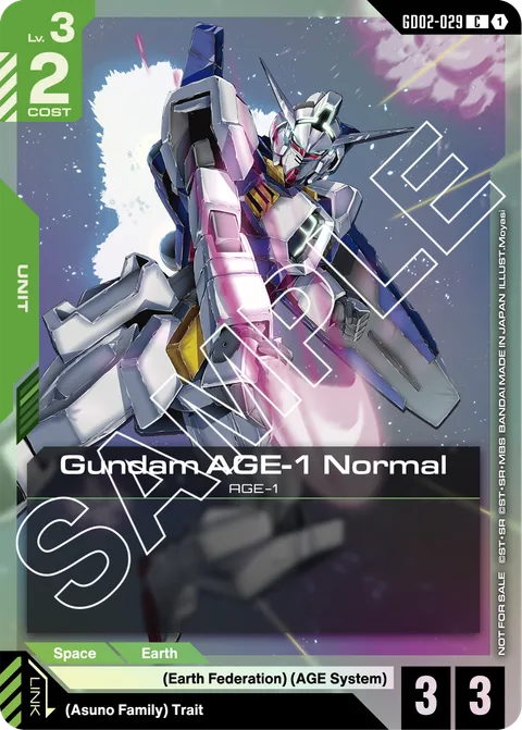 Gundam AGE-1 Normal (GD02-029)