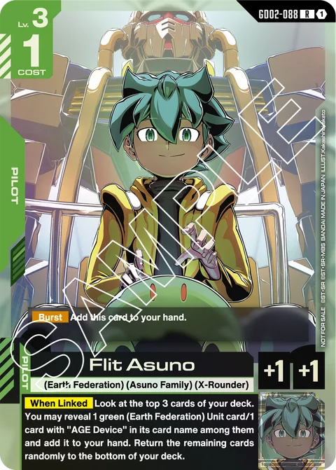 Flit Asuno (GD02-088)