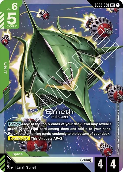 Elmeth (GD02-020)