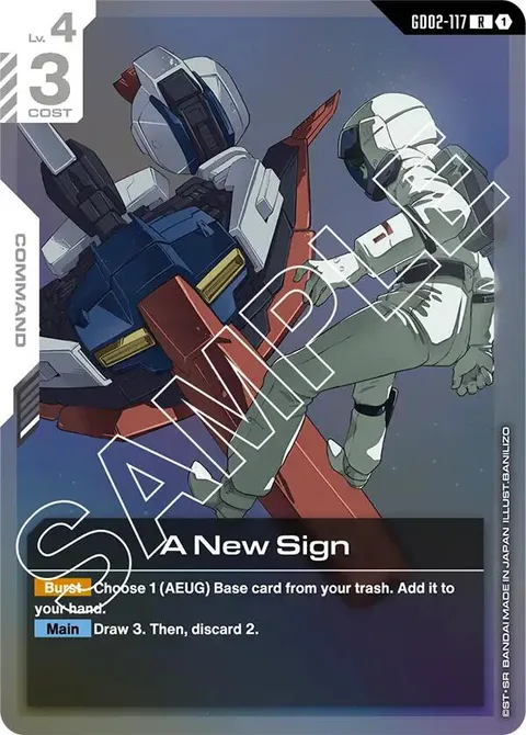 A New Sign (GD02-117)