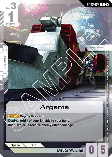 Argama (GD02-129)