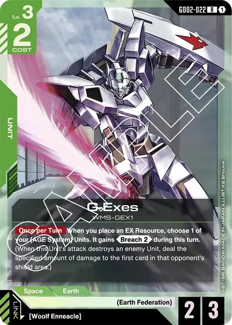 G-Exes (GD02-022)