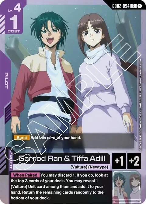 Garrod Ran & Tiffa Adill (GD02-094)
