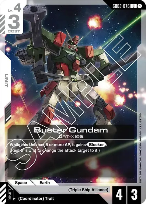 Buster Gundam (GD02-076)