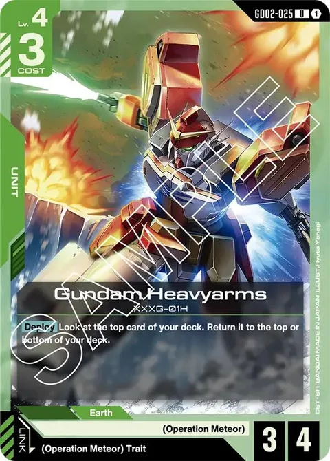 Gundam Heavyarms (GD02-025)