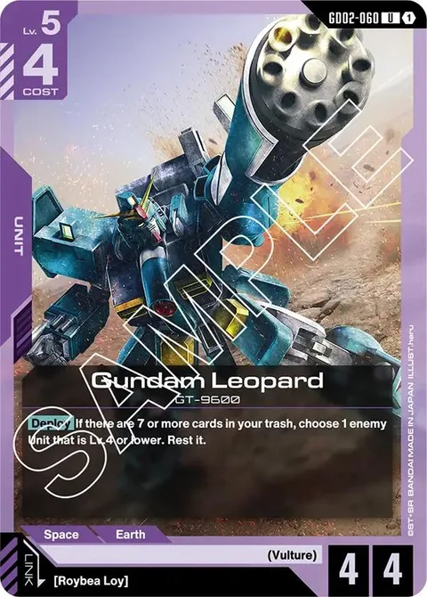 Gundam Leopard (GD02-060)