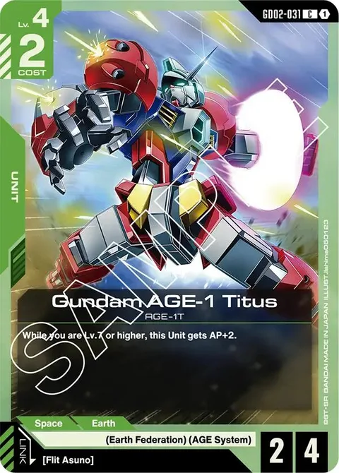 Gundam AGE-1 Titus (GD02-031)