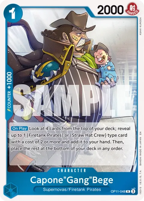 Capone""Gang""Bege (OP11-048)