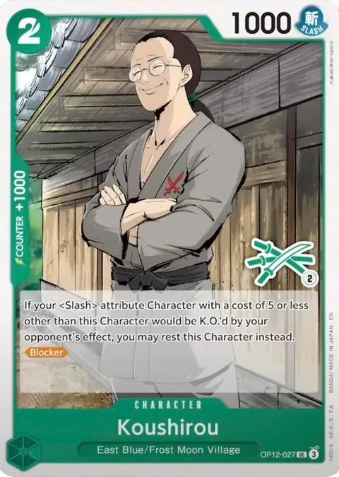 Koushirou (OP12-027)