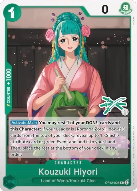 Kouzuki Hiyori (OP12-028)