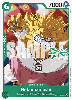 Nekomamushi (OP12-032)
