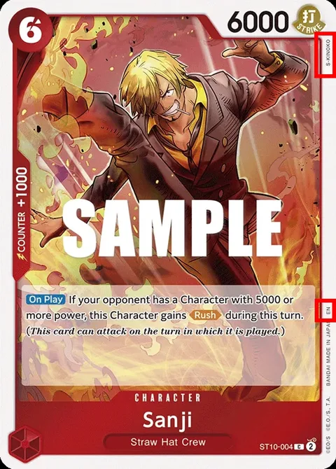 Sanji (ST10-004)