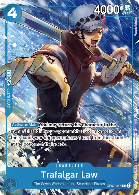 Trafalgar Law (OP07-047)