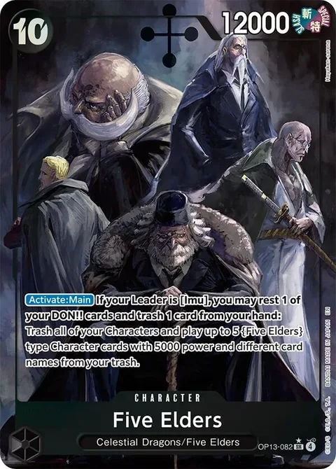 Five Elders (OP13-082)
