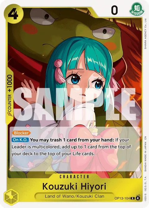 Kouzuki Hiyori (OP13-104)
