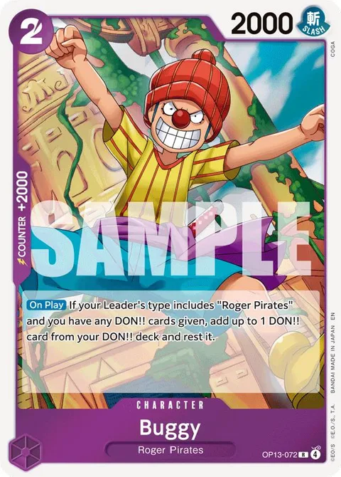 Buggy (OP13-072)