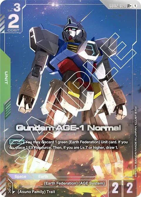 Gundam AGE-1 Normal (GD02-021)