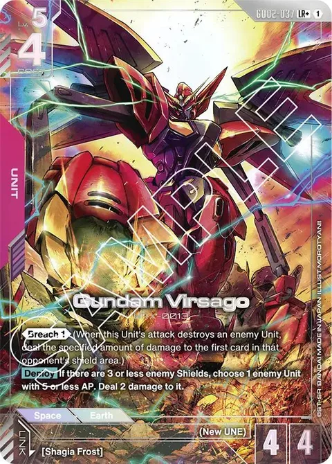 Gundam Virsago (GD02-037)