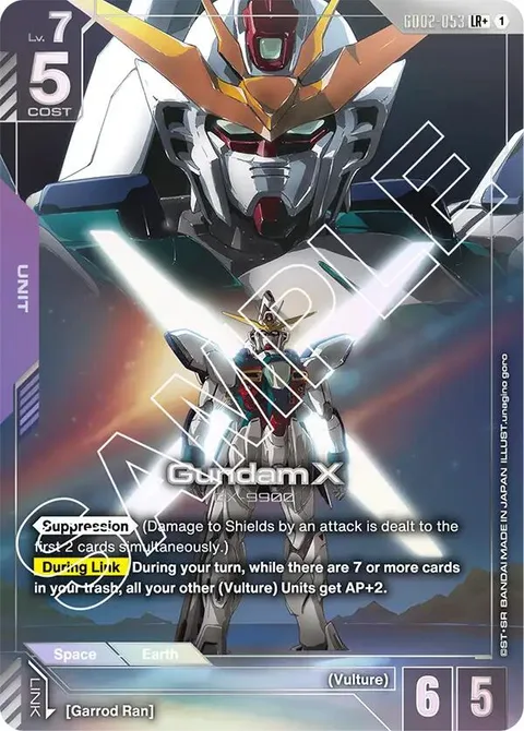 Gundam X (GD02-053)