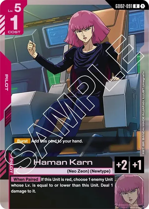 Haman Karn (GD02-091)