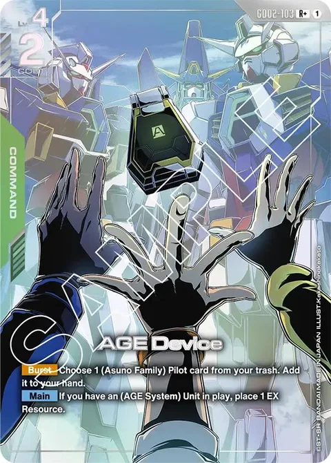 AGE Device (GD02-103)