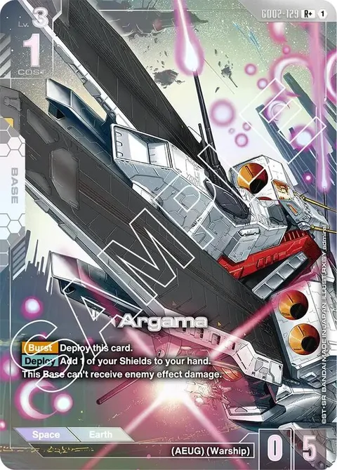 Argama (GD02-129)
