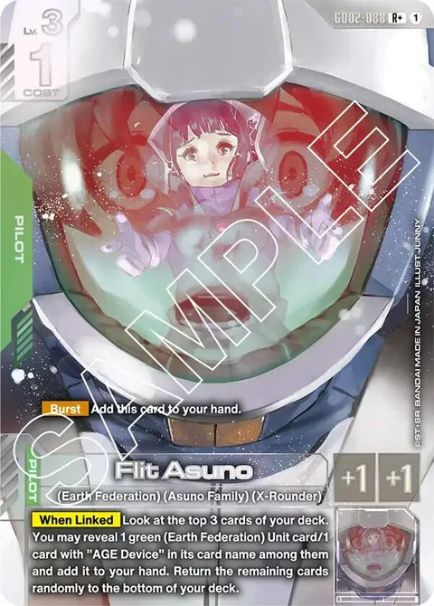 Flit Asuno (GD02-088)