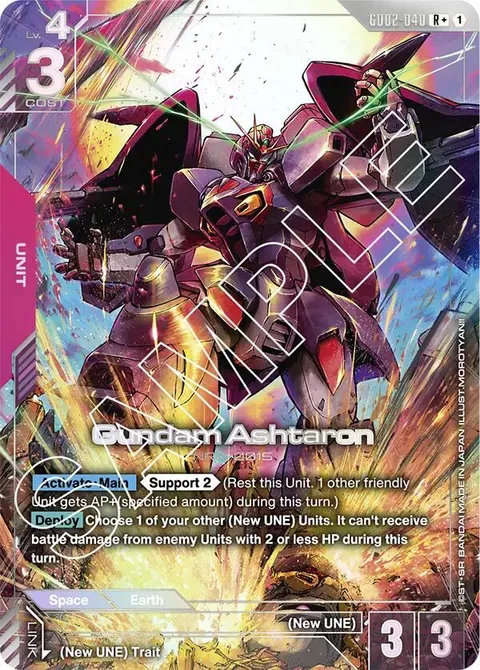 Gundam Ashtaron (GD02-040)