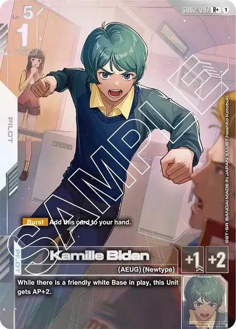 Kamille Bidan (GD02-097)