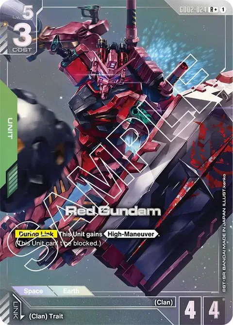 Red Gundam (GD02-024)