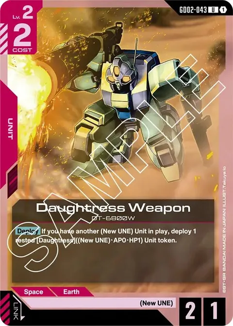 Daughtress Weapon (GD02-043)