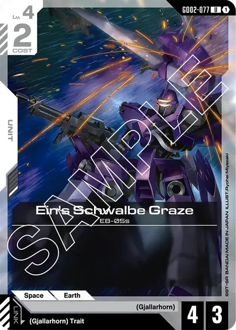 Ein's Schwalbe Graze (GD02-077)