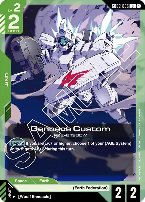 Genoace Custom (GD02-026)