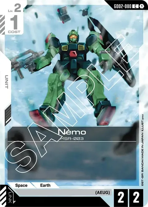 Nemo (GD02-080)