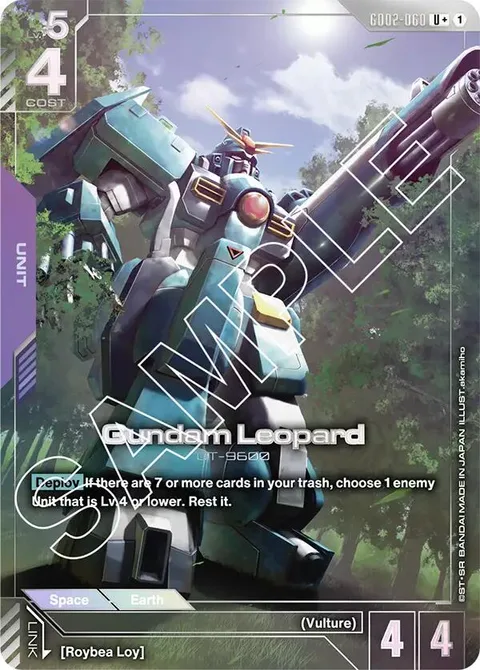Gundam Leopard (GD02-060)