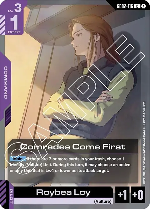 Comrades Come First (GD02-116)