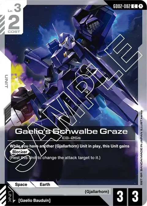 Gaelio's Schwalbe Graze (GD02-082)